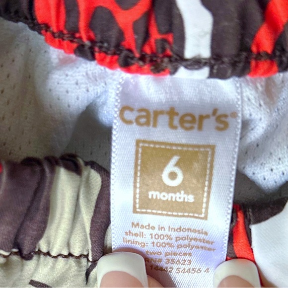 Swimming Trunks - Picture 3 of 3